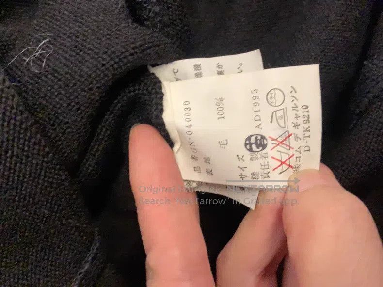 Comme des Garcons Comme des Garcons one-size-fits-all Knitted Umbrella Shape Size S / US 4 / IT 40 - 7 Thumbnail