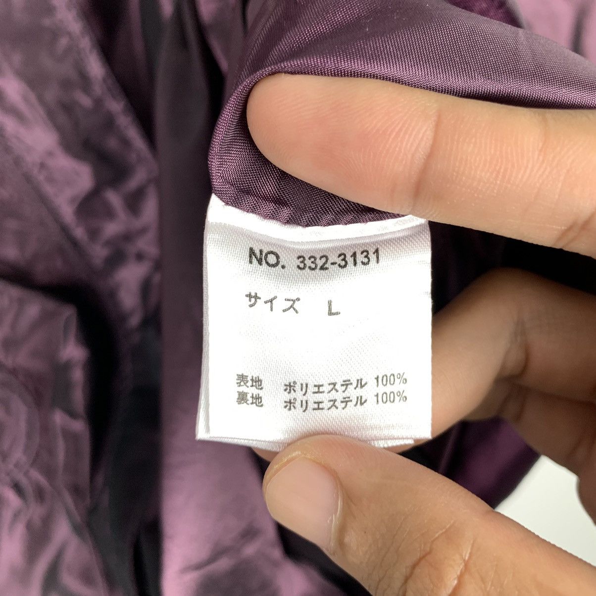 Japanese Brand × Vintage Vintage Japanese Brand Nylon Light Jacket Size US L / EU 52-54 / 3 - 9 Thumbnail