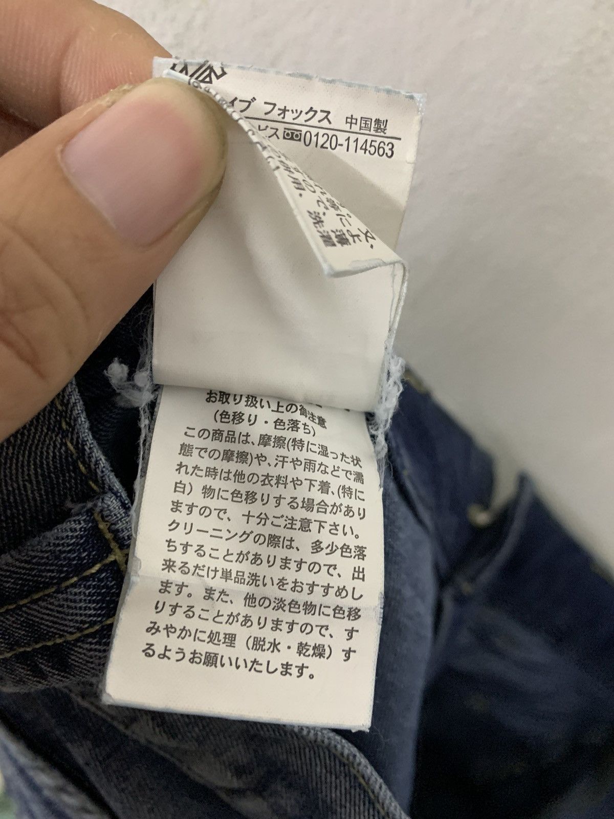 Japanese Brand Purple And Yellow Distressed Arc Denim Pants Size US 33 - 10 Thumbnail