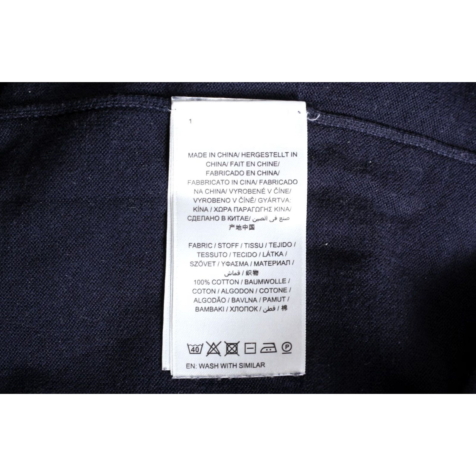 Gant GANT Pima Cotton Crew Neck Classic Jumper Sweater Men L Blue VR1715 Size US L / EU 52-54 / 3 - 5 Thumbnail