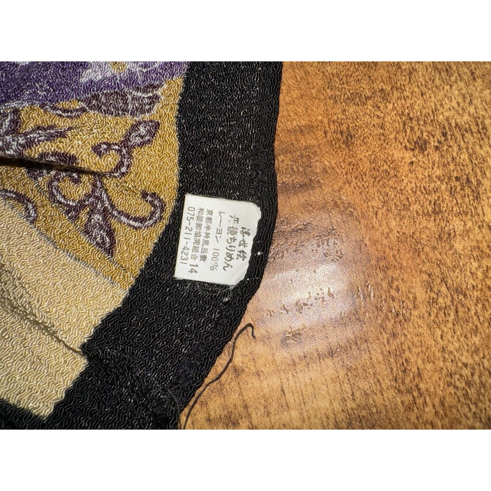 Vintage Vintage Japanese Geisha Woman Pocket Square Size ONE SIZE - 2 Thumbnail