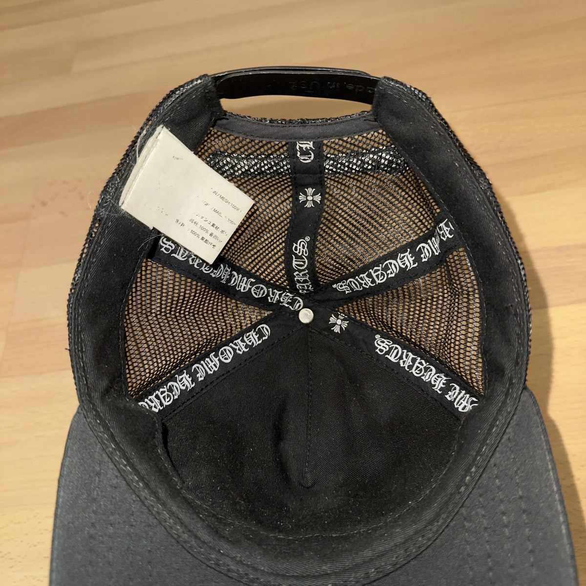 Chrome Hearts Chrome Hearts Leopard Print Hat w/ Leather Cross Patches Size ONE SIZE - 11 Thumbnail