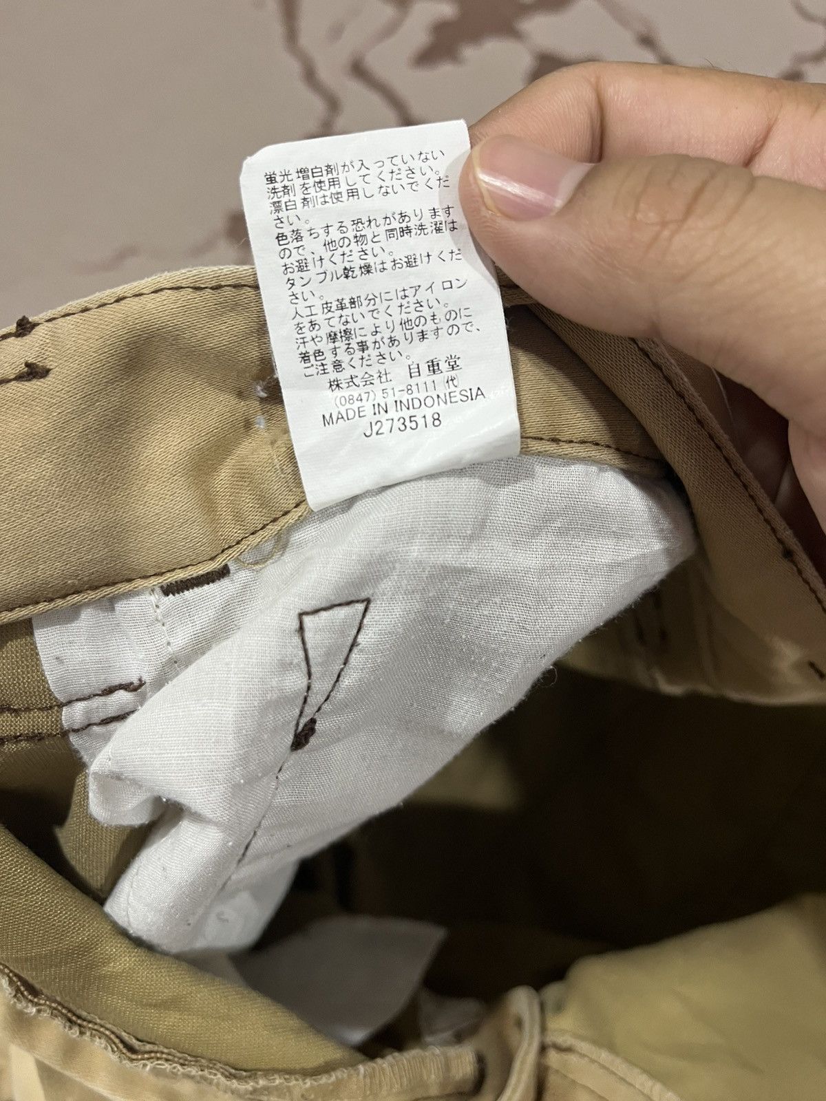 Japanese Brand Jawin Stretch Slim Cargo Work Pants Size US 34 / EU 50 - 8 Thumbnail