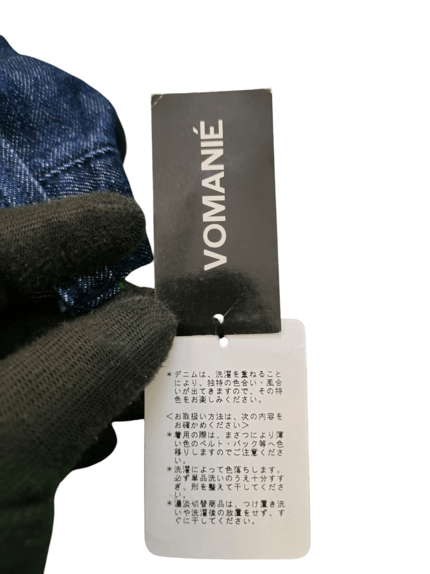 Karakuri Tamashii Vintage Vomanie Japan Dragon Sakura Embroidered Denim Jeans Size US 38 / EU 54 - 14 Thumbnail
