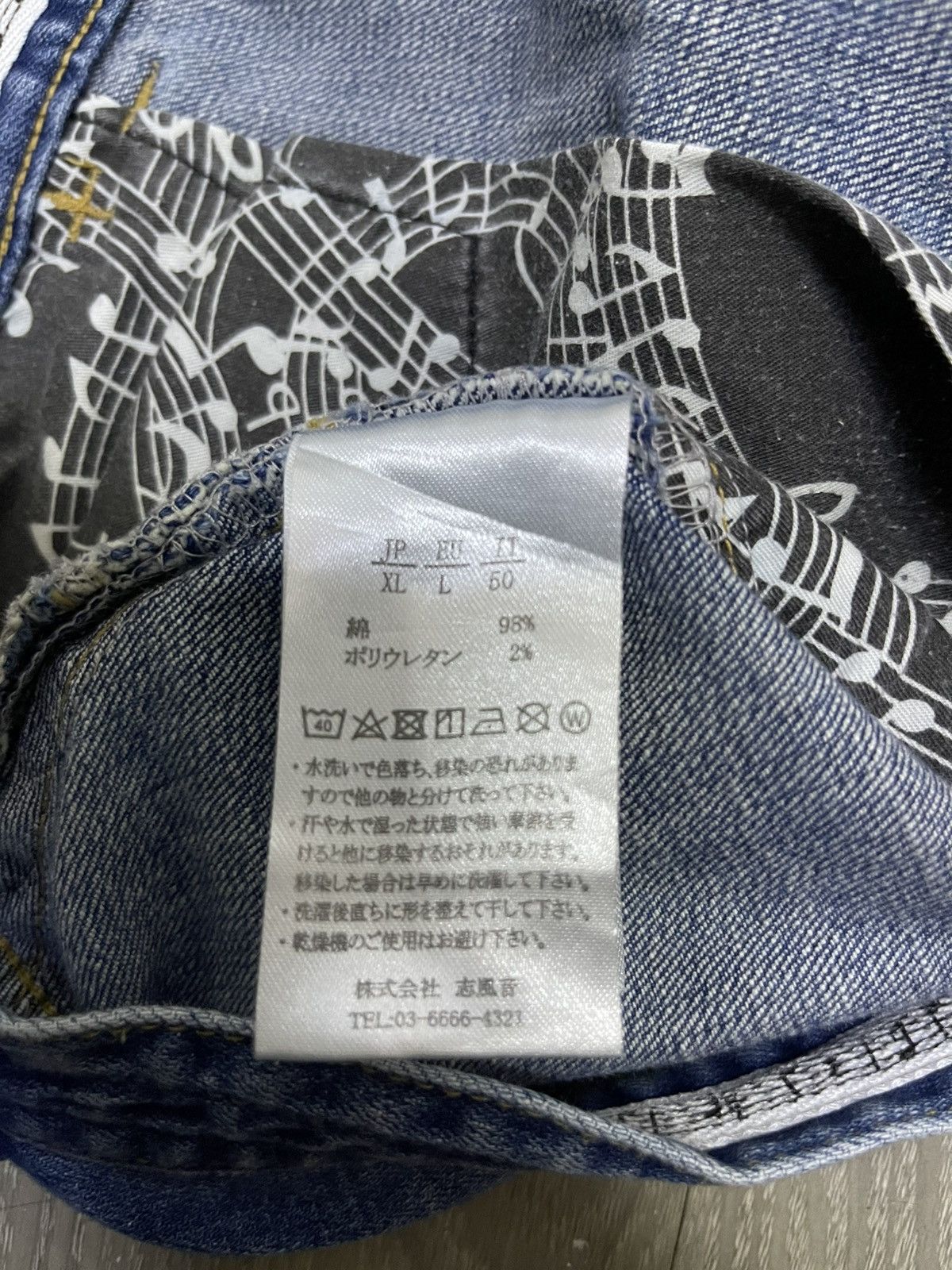 Number (N)ine Number N(ine) Skiny Jeans Distressed Size US 33 - 23 Thumbnail