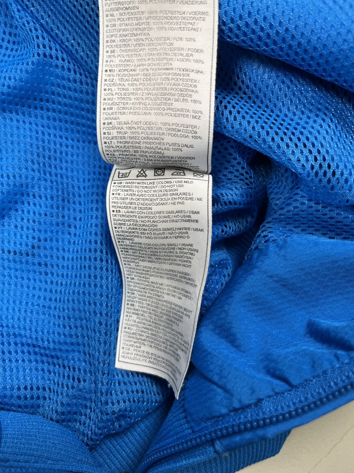 Nike Nike Trackjacket Vintage blue Size US M / EU 48-50 / 2 - 6 Thumbnail