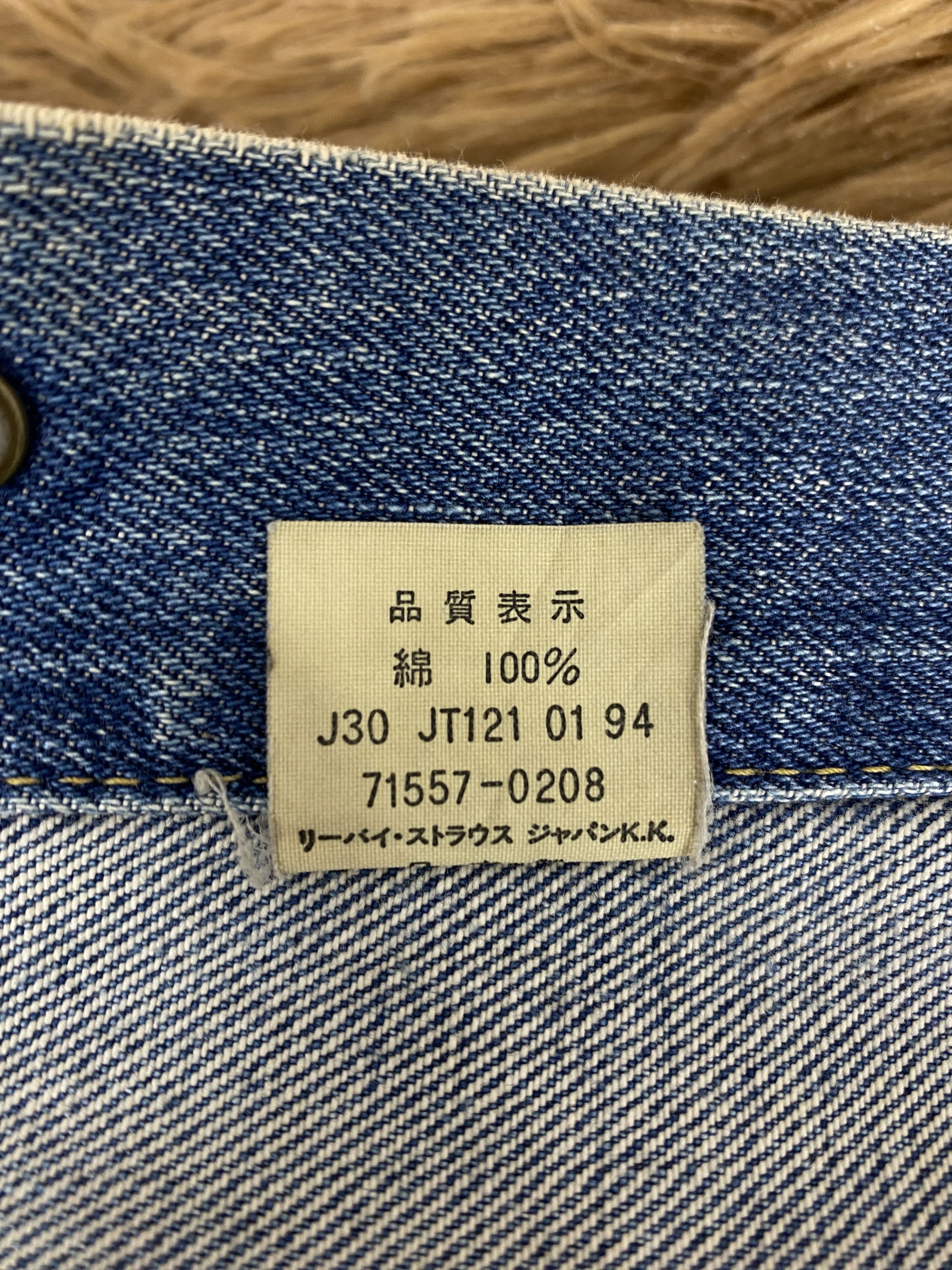Levi's Vintage Levi's Faded Blue Denim Jacket DJ0838 Size US XS / EU 42 / 0 - 6 Thumbnail
