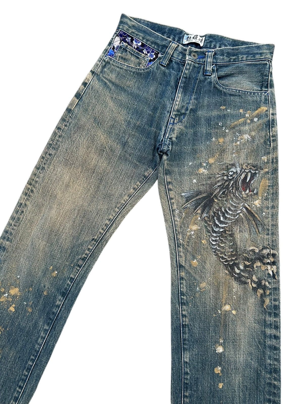 Kapital Rusty Karakuri Tamashii Inspired Kyoto Japan Denim Jeans Size US 29 - 2 Thumbnail