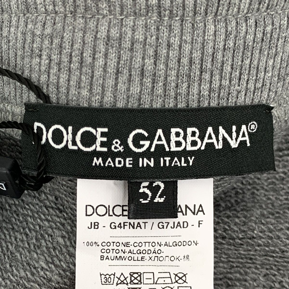 Dolce & Gabbana Dolce & Gabbana Grey Metal Casual Sweatpants K26WX Size US 38 / EU 54 - 7 Thumbnail