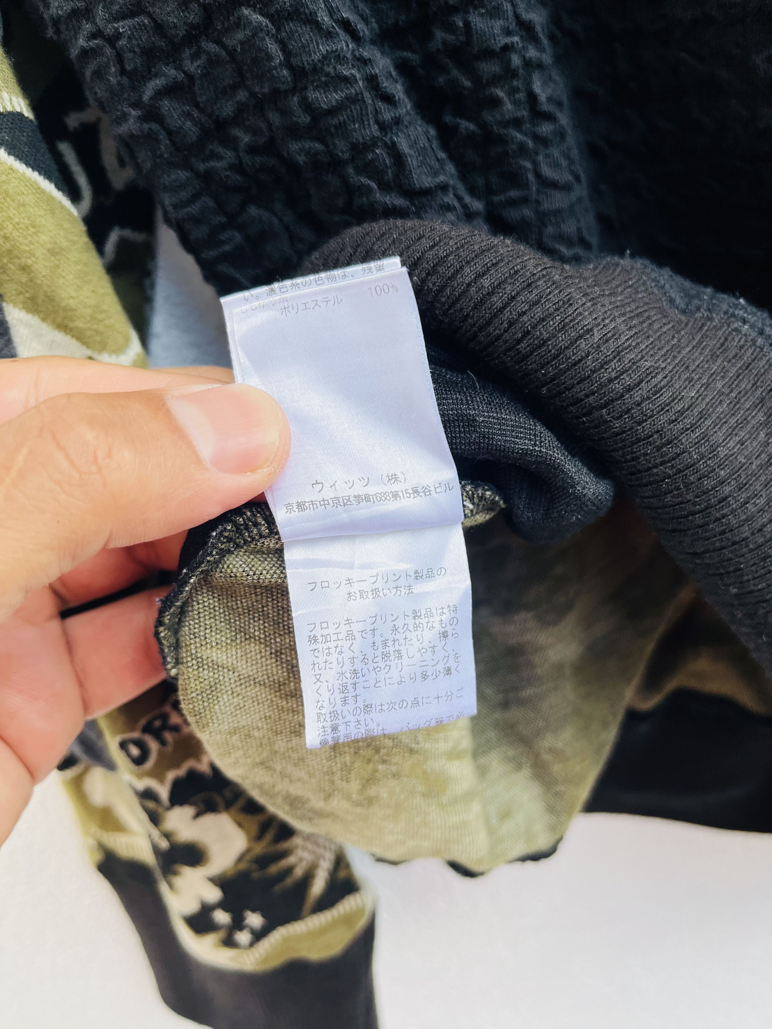 Japanese Brand × Vintage Vintage Dance With Dragon Japanese Designer Fashion Style Size US M / EU 48-50 / 2 - 13 Thumbnail