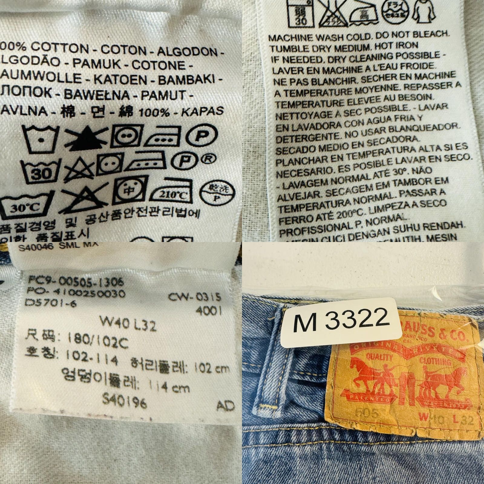 Denime Levi Strauss & Co. 505 Mens Denim Cutoff Shorts Frayed Hem W40 L32 Blue Jeans Cotton Bermuda Casual Vintage: No Size US 40 / EU 56 - 9 Thumbnail