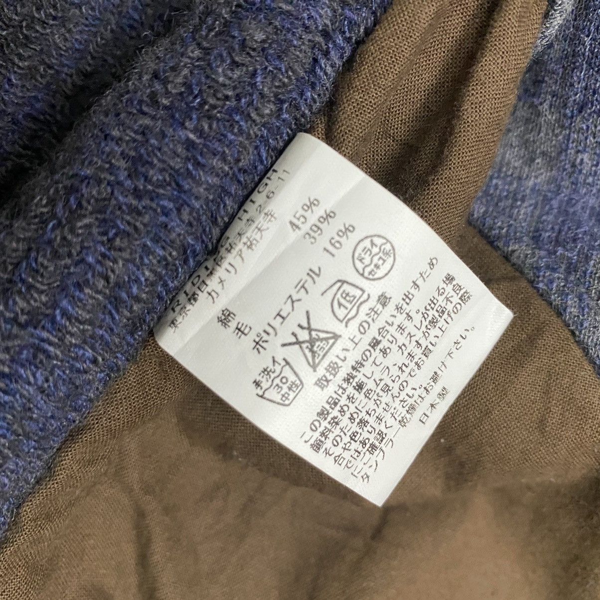 Japanese Brand × RIDING HIGH Riding High Tokyo jacket coat Size US M / EU 48-50 / 2 - 11 Thumbnail