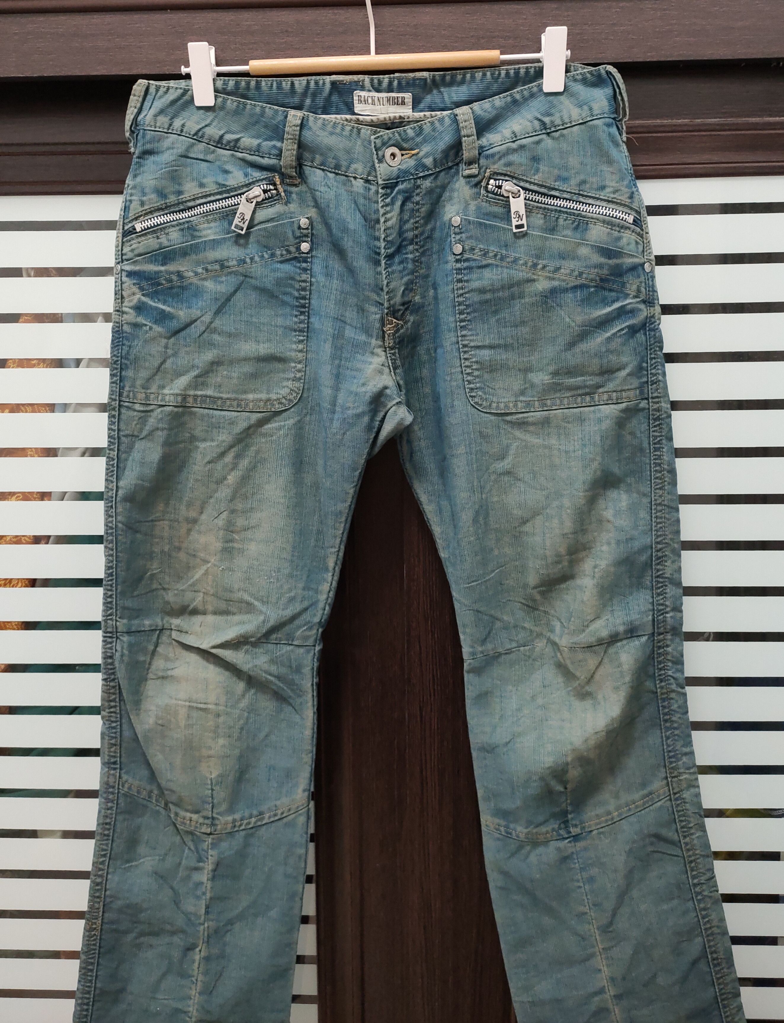 Japanese Brand 💥 Sick Back Number Pants 💥 Size US 32 / EU 48 - 2 Thumbnail
