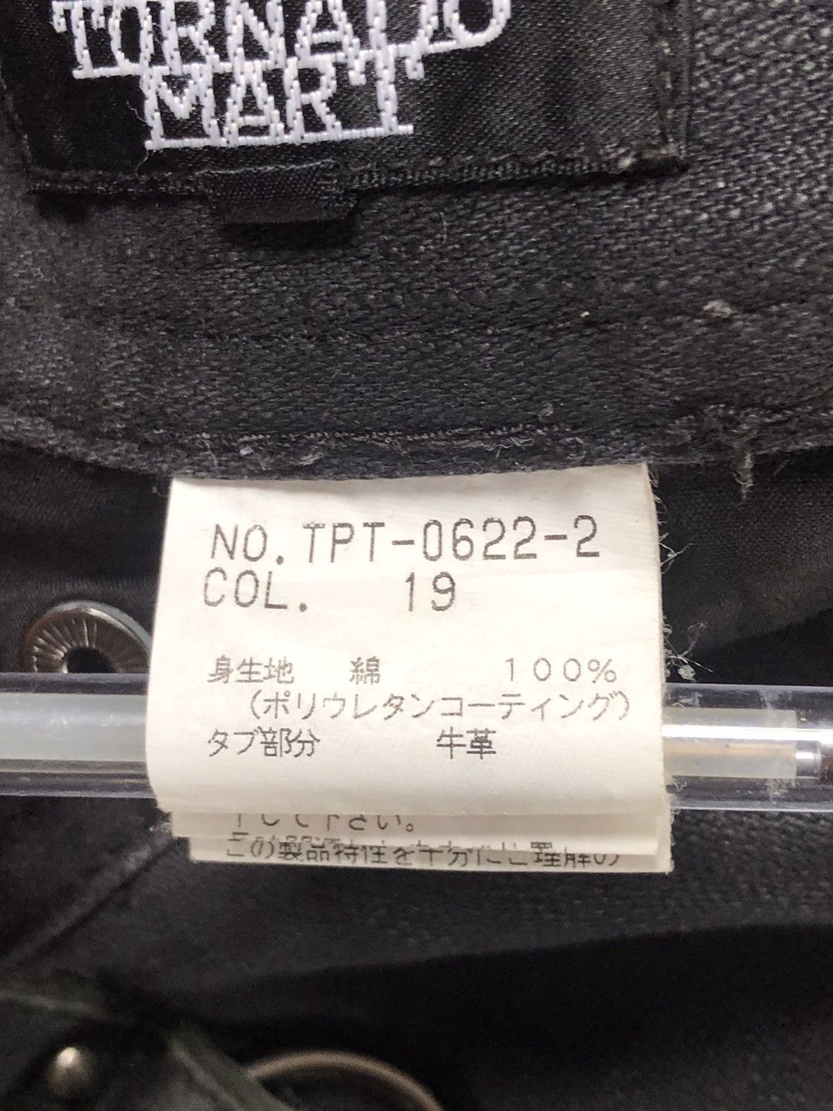 Tornado Mart Tornado Mart Flared Multiy Pocket Pants Size US 32 / EU 48 - 14 Thumbnail