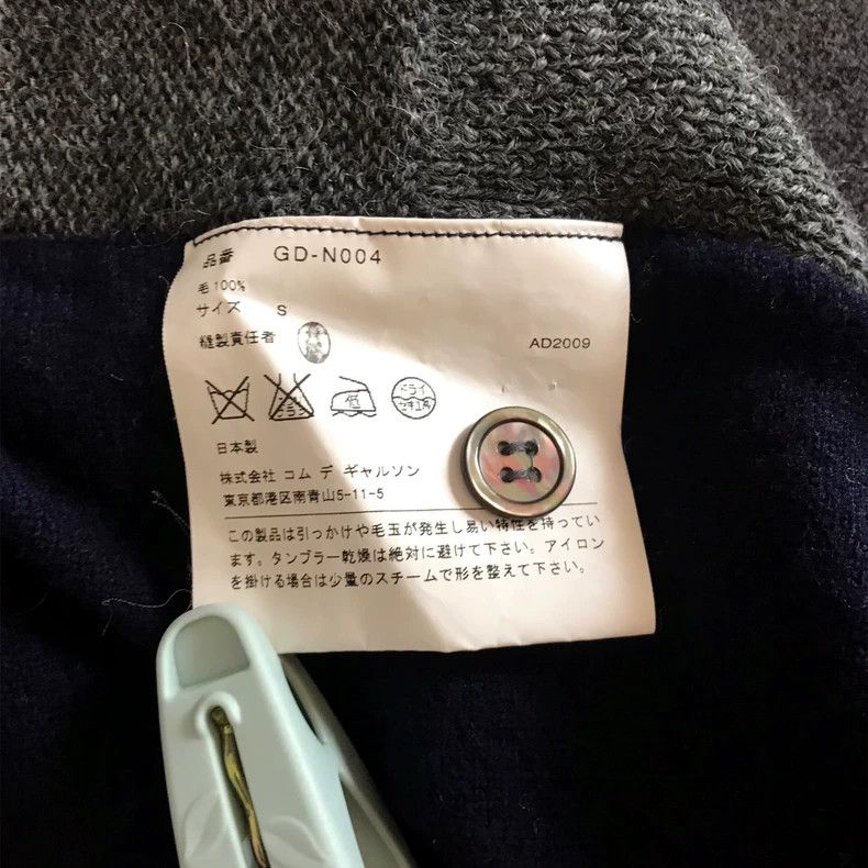 Comme des Garcons Comme Des Garcons Deconstructing knitted cardigan Size S / US 4 / IT 40 - 9 Thumbnail