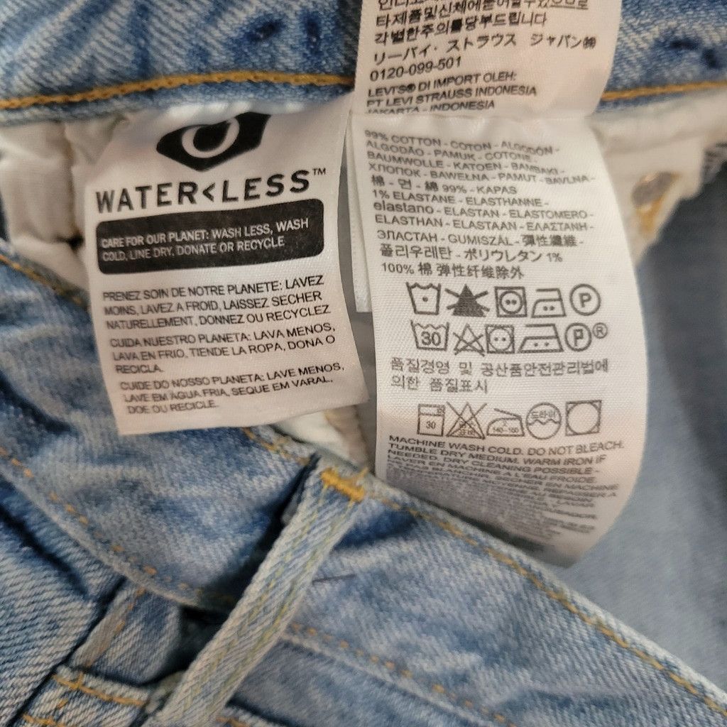Levi's Levi's 512 Slim Straight Jeans Size 31/32 Excellent Size US 31 - 8 Thumbnail