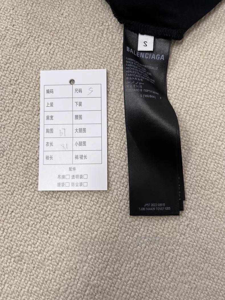 Balenciaga Balenciaga Abstract Logo Letter Pattern Printed Short Slee Size US L / EU 52-54 / 3 - 4 Thumbnail