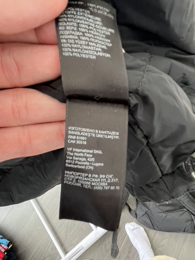 The North Face TNF Jacket Size L / US 10 / IT 46 - 6 Thumbnail