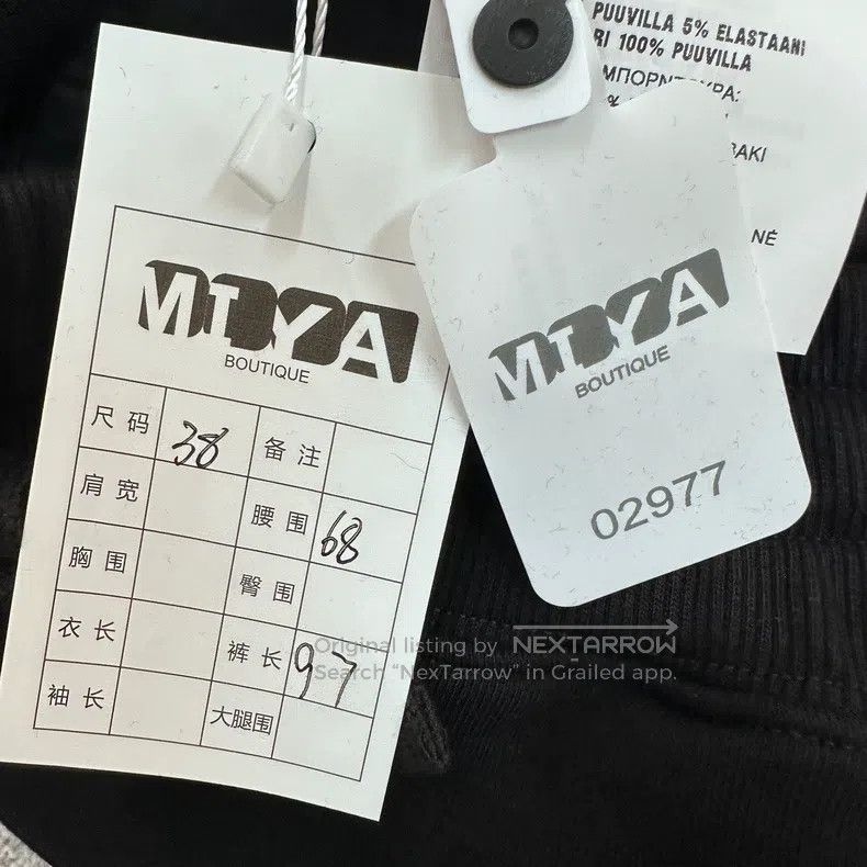 Miu Miu Miu Miu 38 Black casual leggings Size 37" - 7 Thumbnail