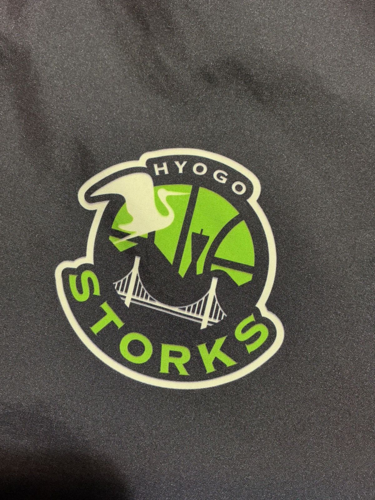 Other Hyogo Storks Kobe Storks Basketball Team Issued Zip Jacket. Size US XXL / EU 58 / 5 - 1 Thumbnail