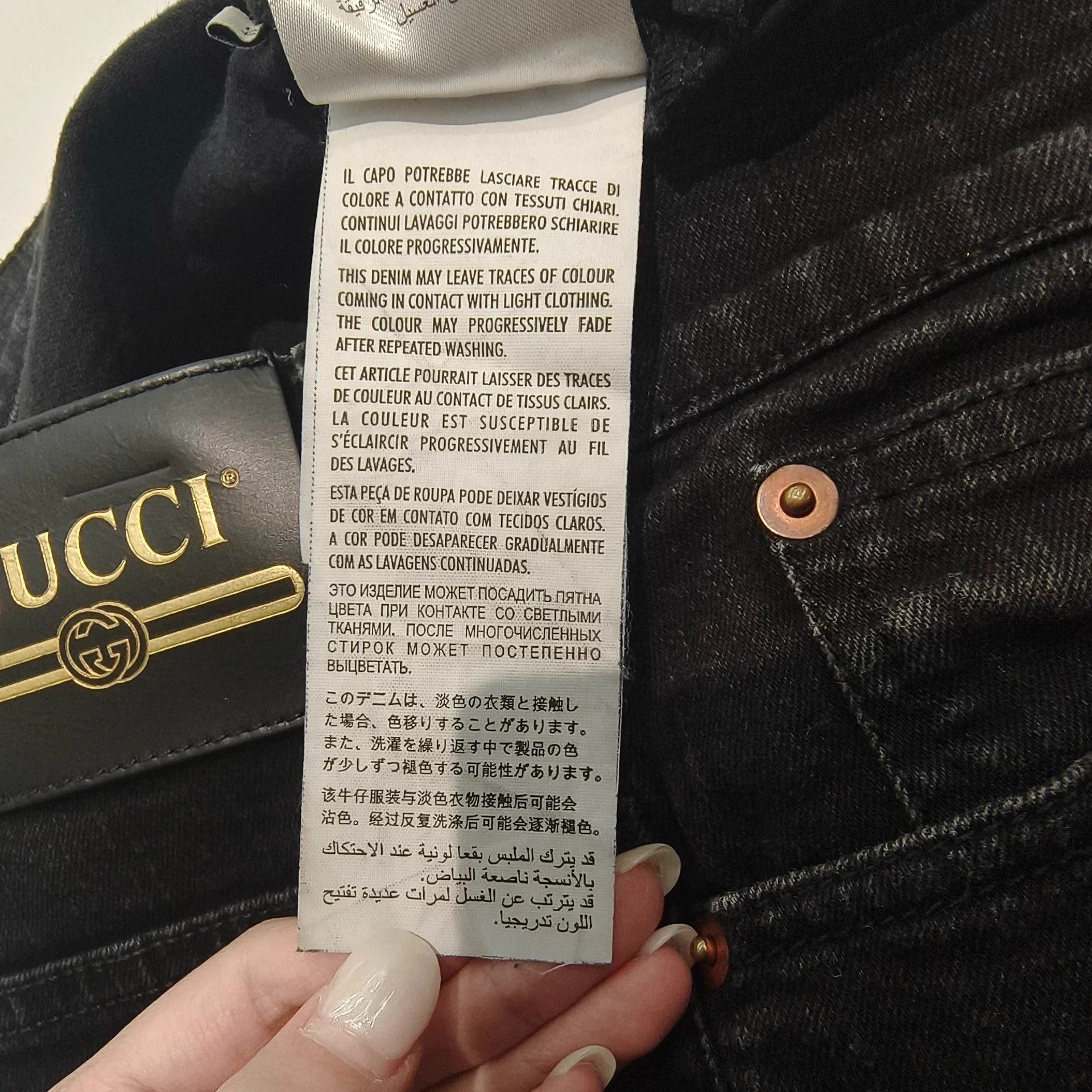 Gucci Gucci 98% New Men's Denim Jeans - Size 34 Size US 34 / EU 50 - 9 Thumbnail