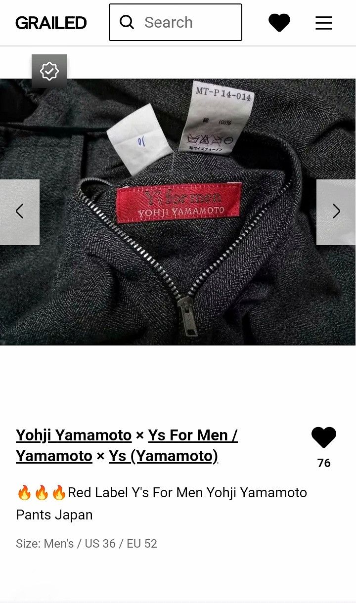 Yohji Yamamoto 🔥🔥🔥Red Label Y's For Men Yohji Yamamoto Pants Japan Size US 36 / EU 52 - 10 Thumbnail