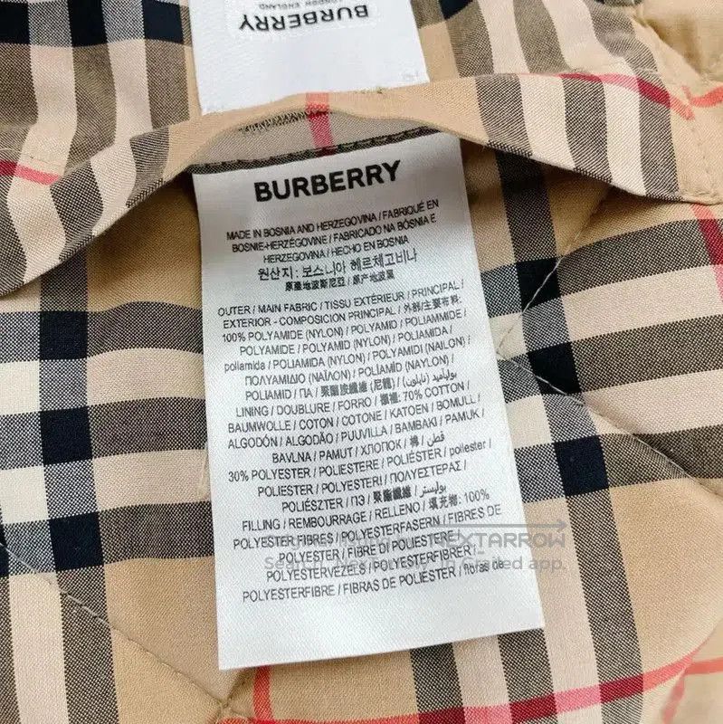 Burberry Burberry Quilted Jacket in Khaki. Size XS / US 0-2 / IT 36-38 - 8 Thumbnail