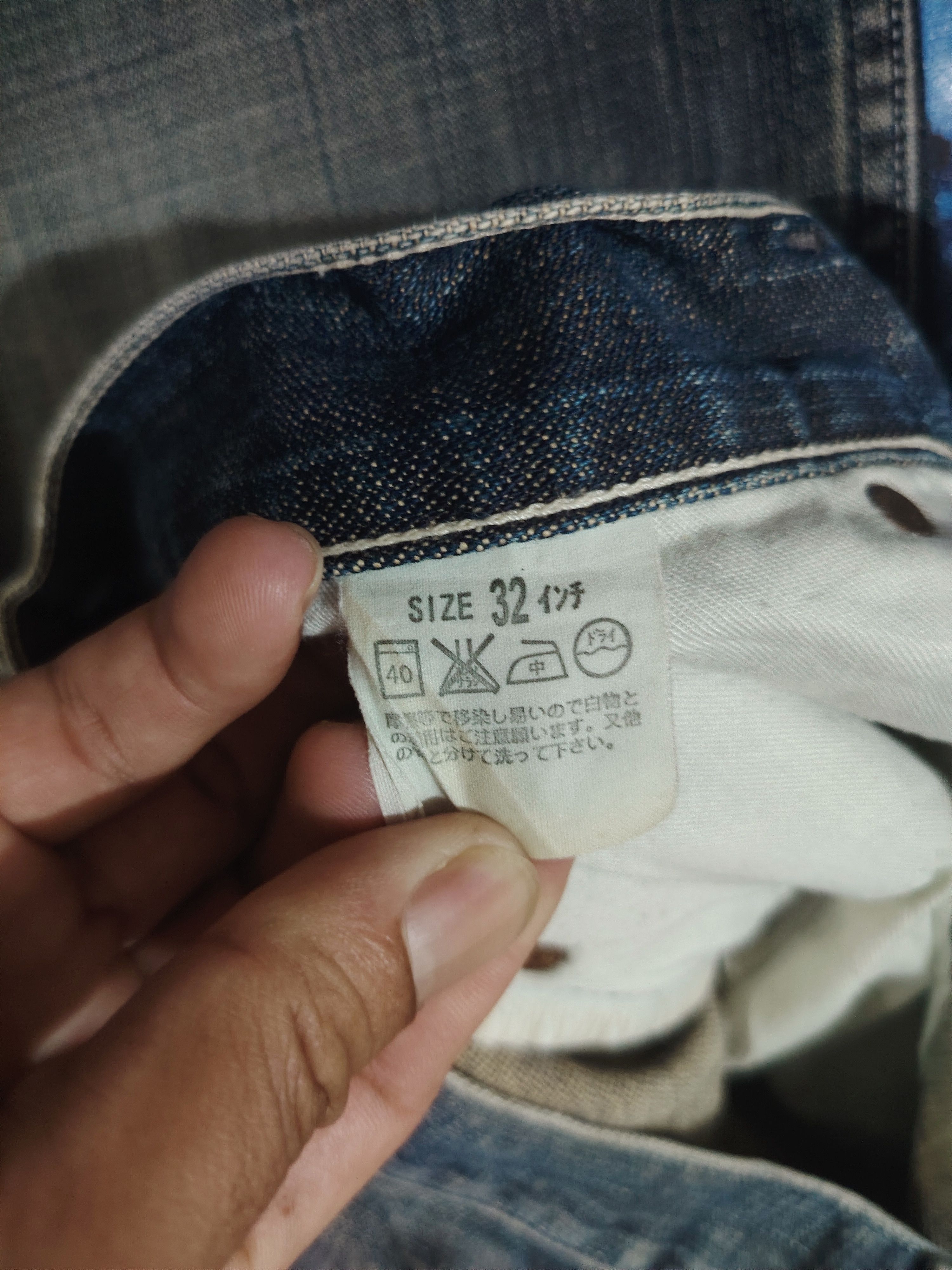 Vintage Distressed Levi's Flared Japan Jeans Size US 31 - 11 Thumbnail