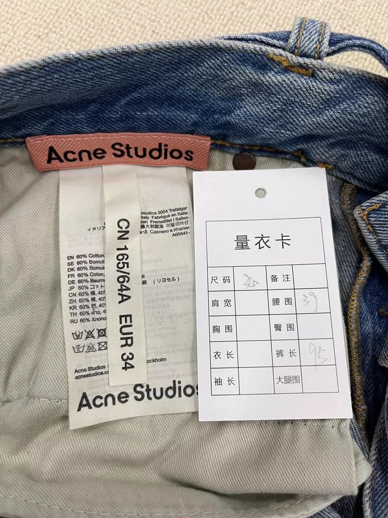 Acne Studios Acne Studios 1981 F Mud Dye Wasteland Graffiti Heavy Indust Size US 34 / EU 50 - 4 Thumbnail