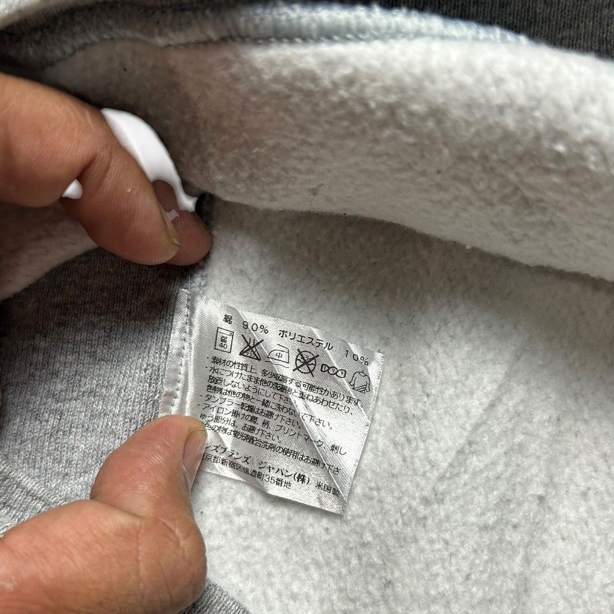 Champion × Vintage Vintage Champion Reverse Weave Crewneck Sweatshirt Pullover Size US L / EU 52-54 / 3 - 9 Thumbnail