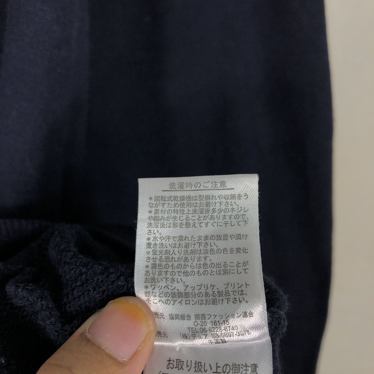 Japanese Brand 📌Vintage Sweatshirt Hoodie Pull Over Peanuts Snoopy Size US XL / EU 56 / 4 - 19 Thumbnail
