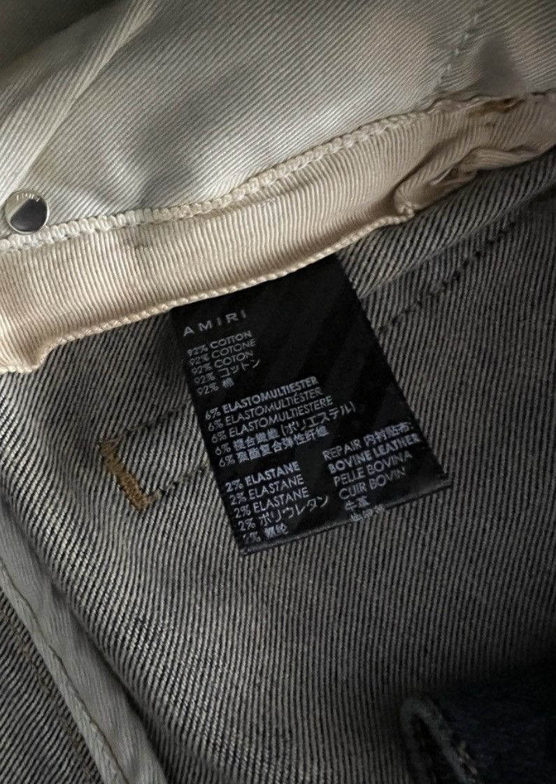 Amiri Deep Indigo Size US 32 / EU 48 - 2 Thumbnail