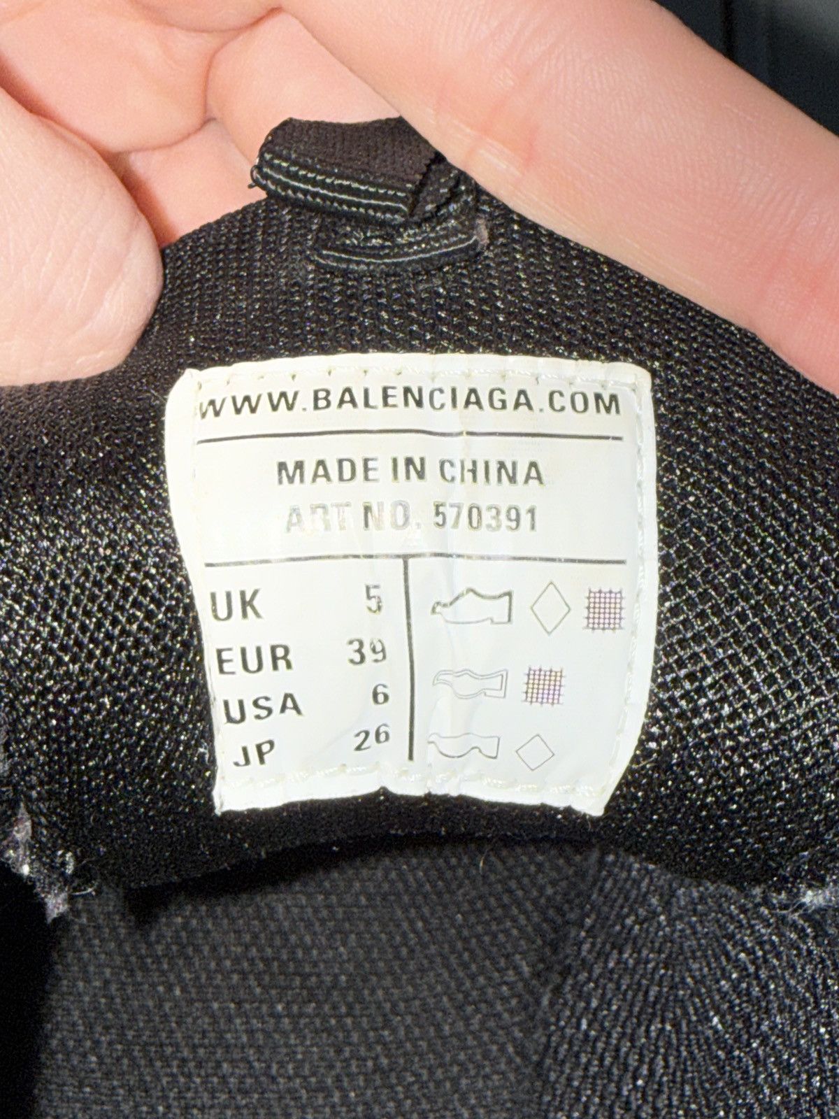 Balenciaga Balenciaga Track 1 Size US 6 / EU 39 - 14 Thumbnail