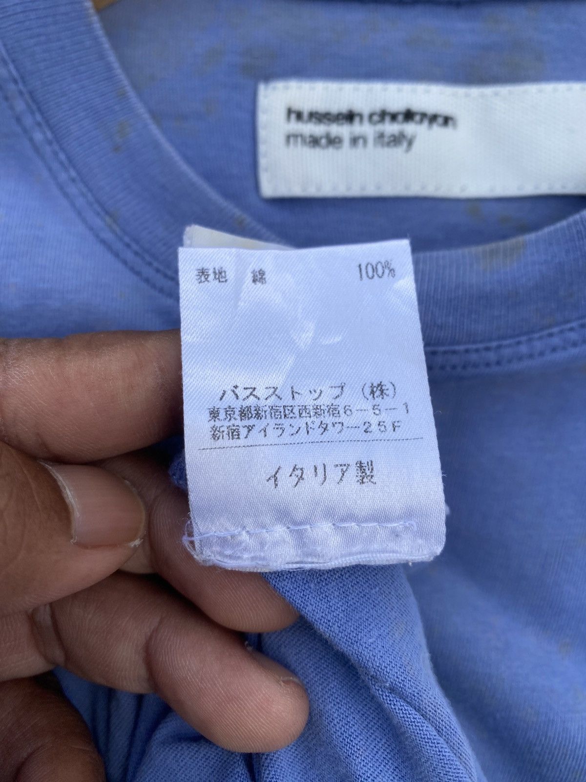 Hussein Chalayan Rare Hussein Chalayan Print Tshirt Size US S / EU 44-46 / 1 - 19 Thumbnail