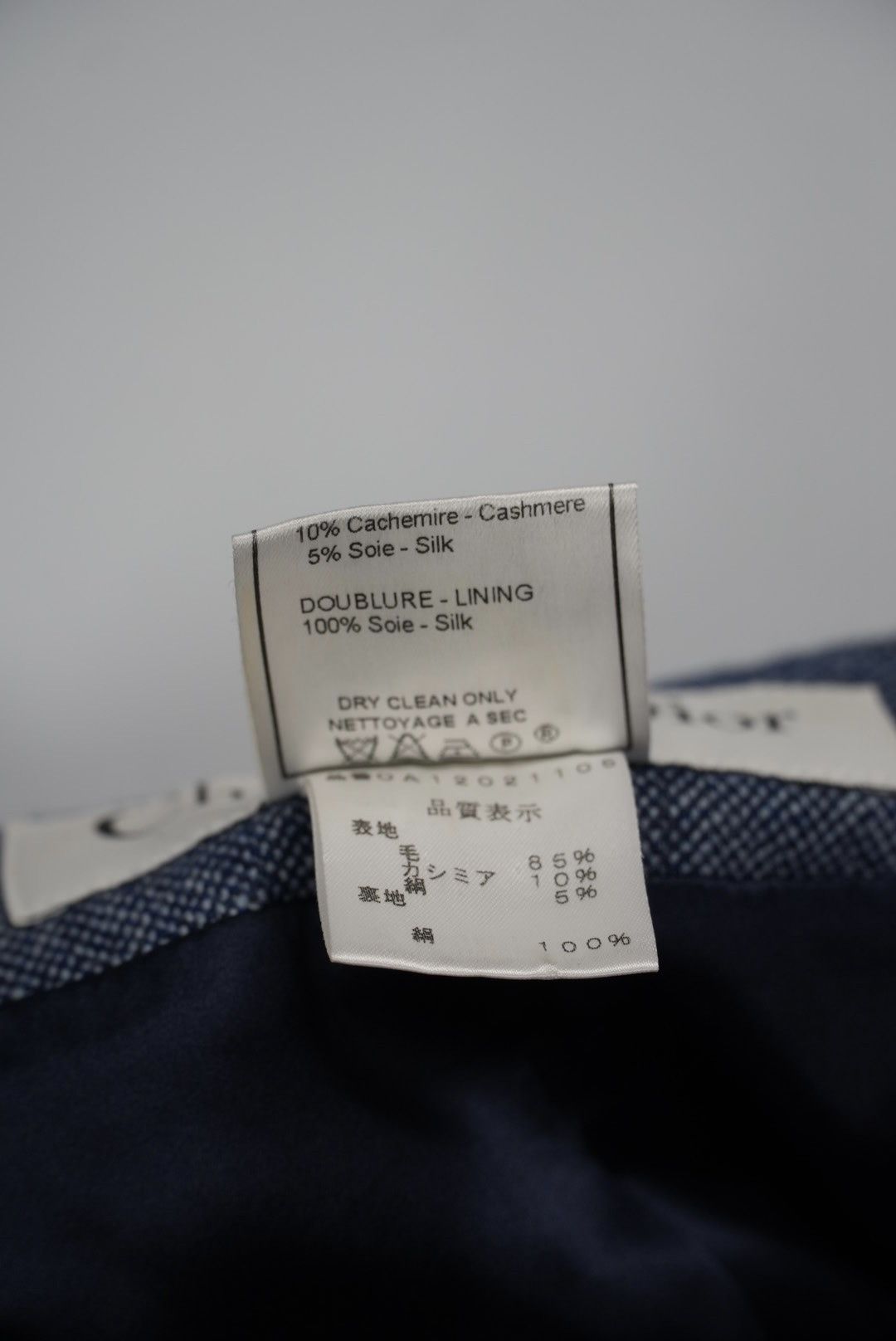 Christian Dior Monsieur Christian Dior by John Galliano Woolen Tweed Zip-Up Jacket Size XS / US 0-2 / IT 36-38 - 11 Thumbnail