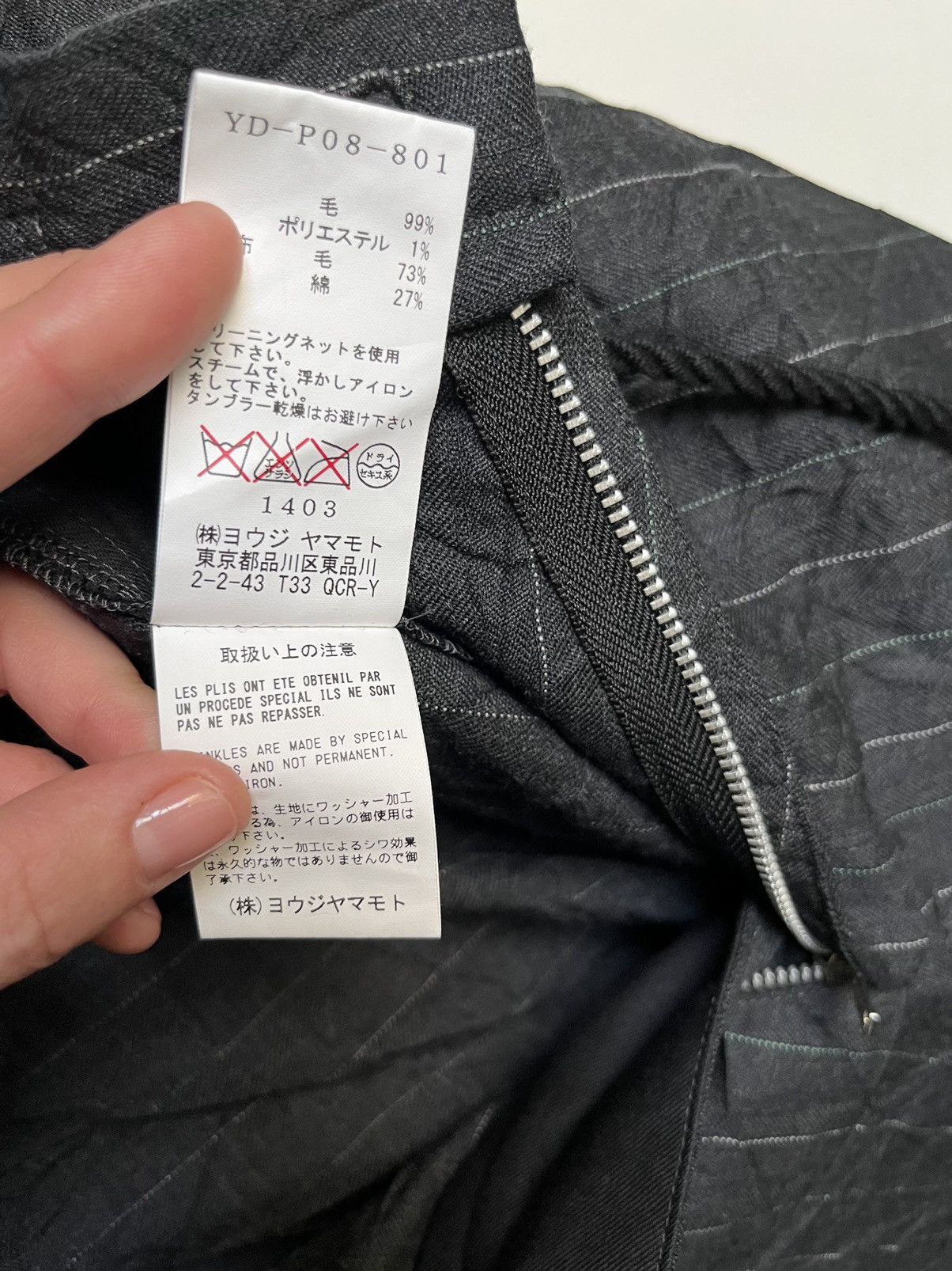 Y's × Yohji Yamamoto Vintage Wide Pinstripe Hakama Pants Size 27" / US 4 / IT 40 - 12 Thumbnail