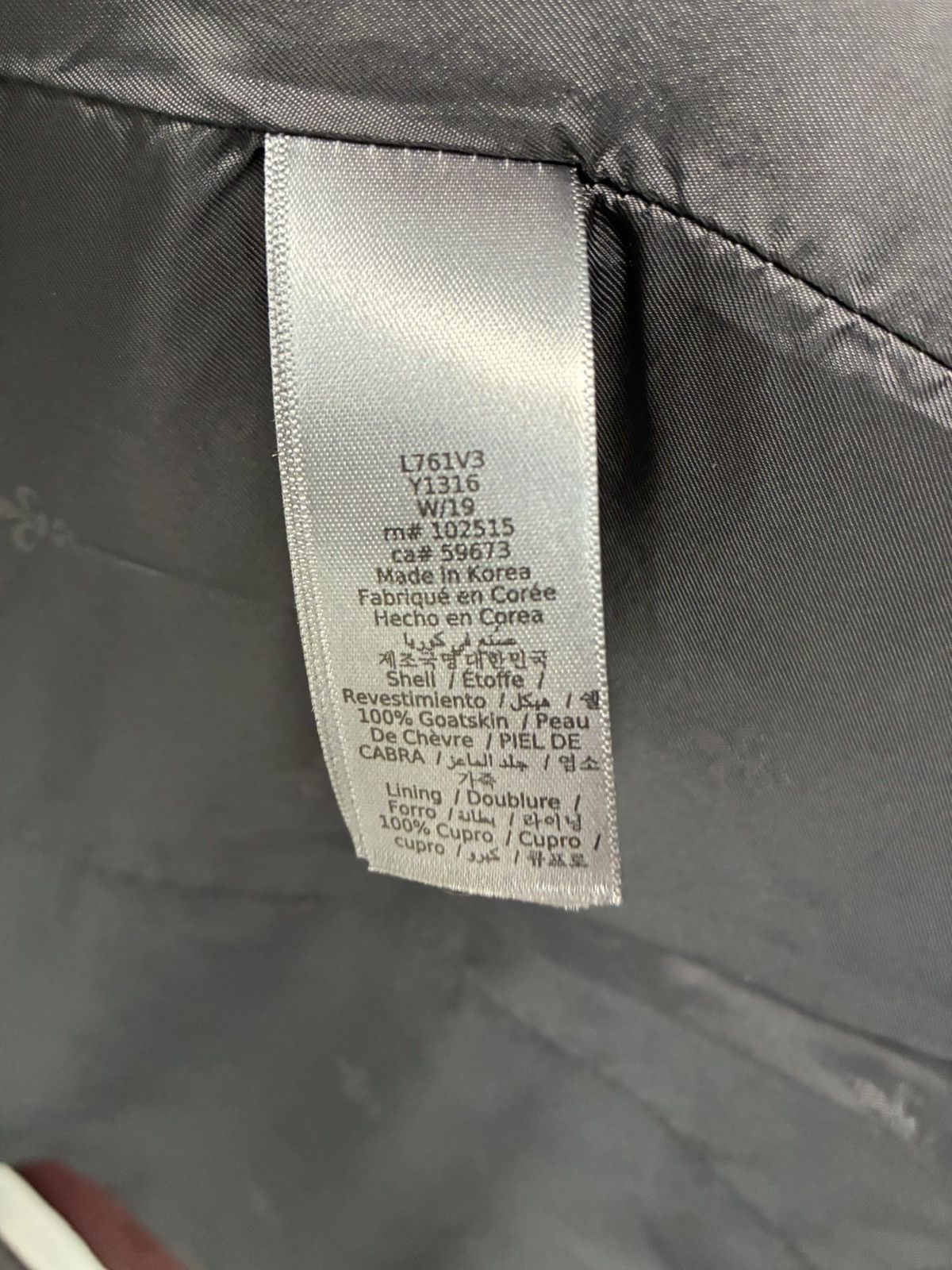 John Varvatos Woodward Multibutton Suede Jacket EU 46 USA 36 Size US S / EU 44-46 / 1 - 14 Thumbnail
