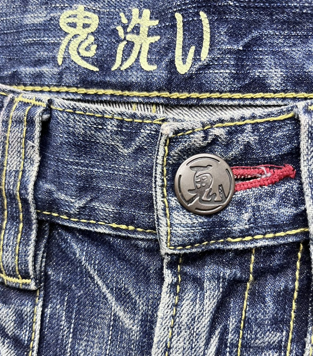 Onia VTG FLARE🔥ONIARAI Clawmark Whisker Distressed Blue Denim Size US 32 / EU 48 - 13 Thumbnail