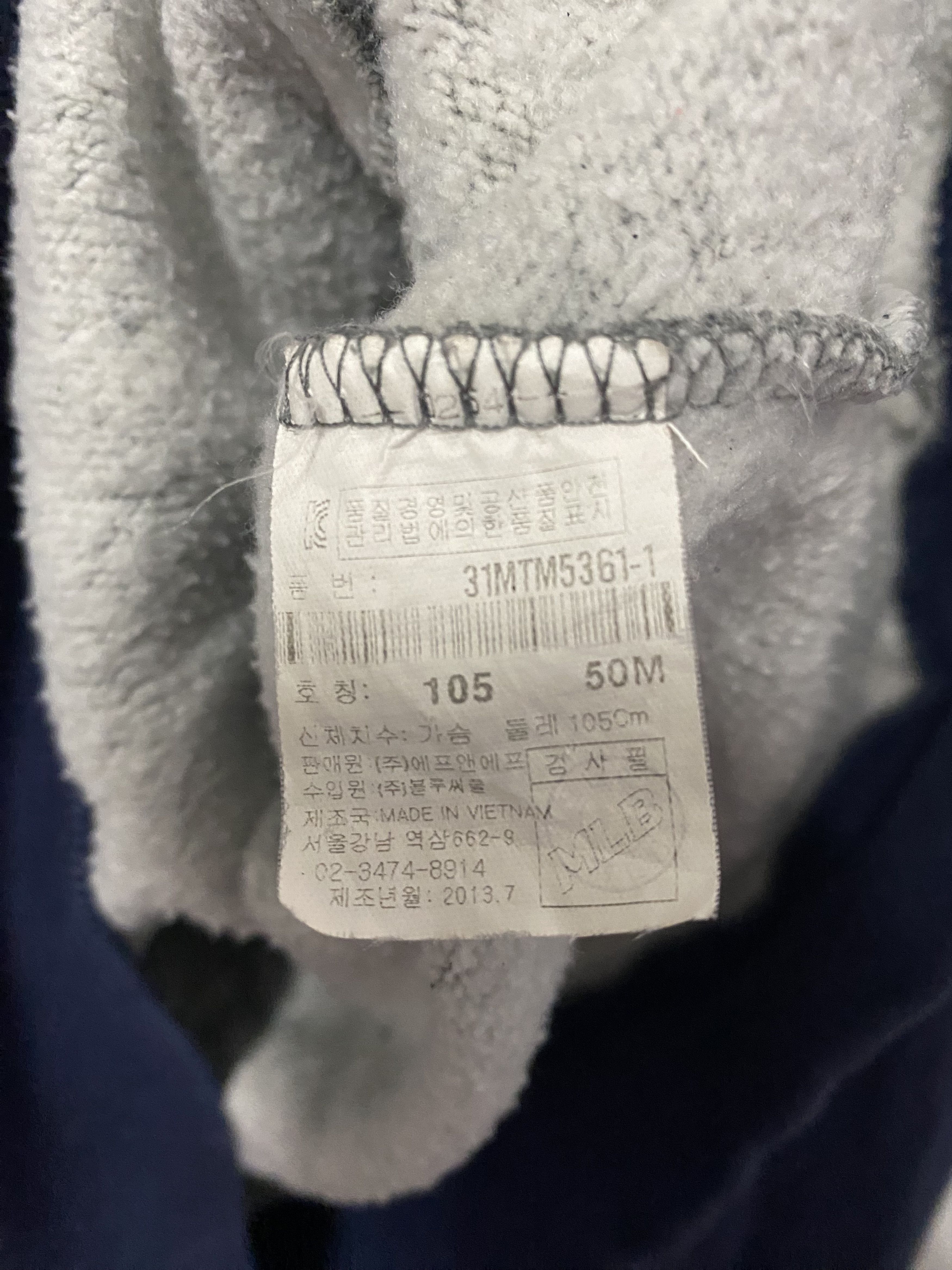 MLB × New York Yankees MLB New York Yankees Sweatshirts Hoodie Size US M / EU 48-50 / 2 - 6 Thumbnail