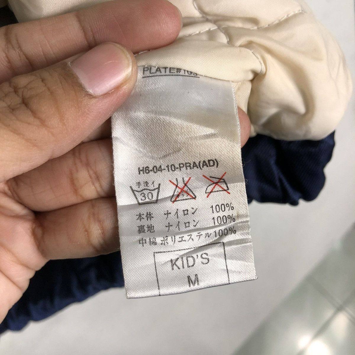 Nike 🔥MEDIUM KIDS SIZE VINTAGE NIKE HUNTING JACKET BIG SWOOSH Size US M / EU 48-50 / 2 - 24 Thumbnail