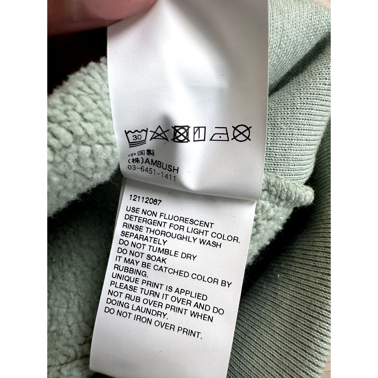 Ambush Design AMBUSH Mint Crewneck Size 1 (Small) - NEW Size S / US 4 / IT 40 - 7 Thumbnail
