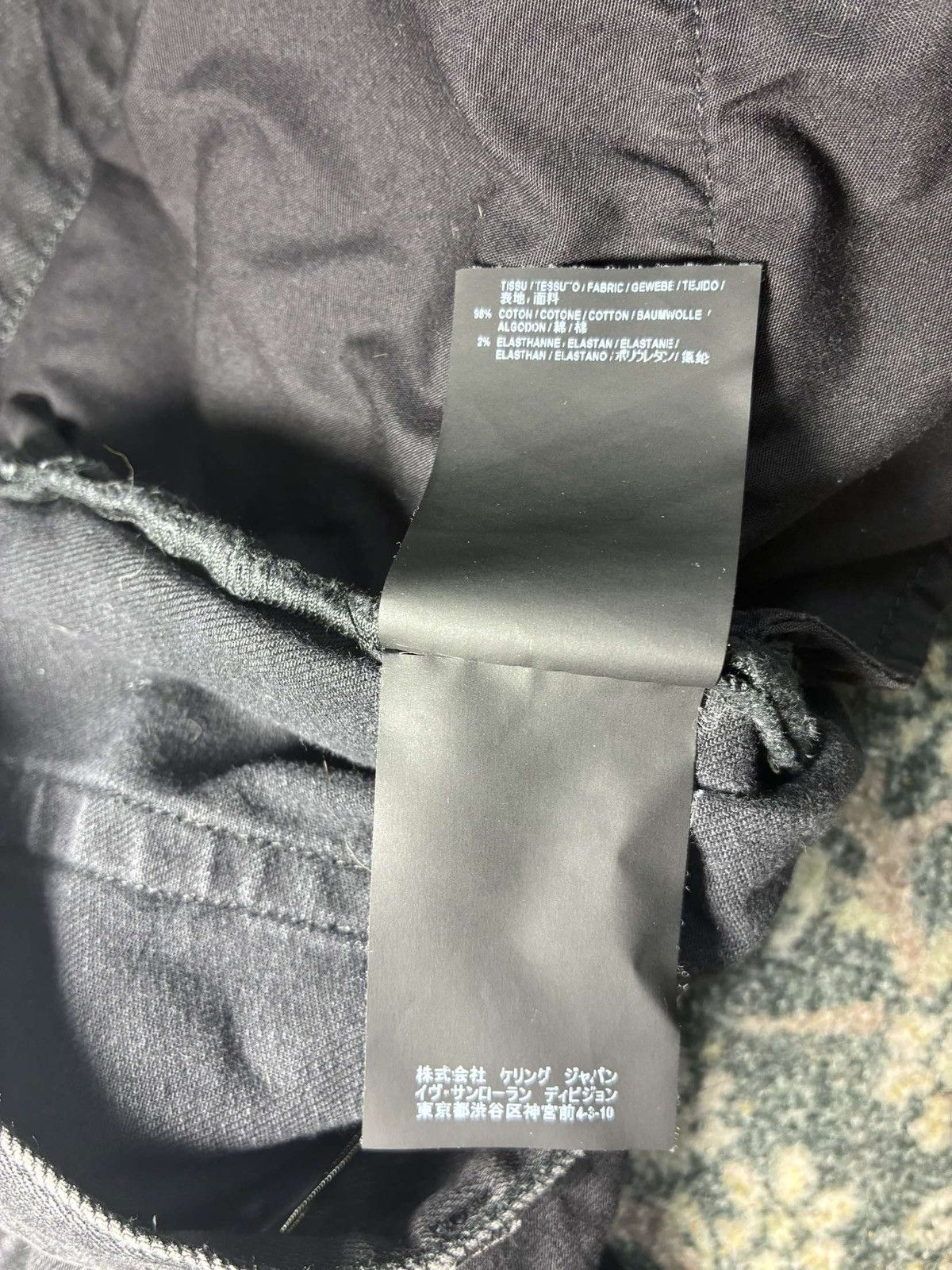 Saint Laurent Paris Saint Laurent Paris D02 Cat Whisker Denim Size US 31 - 9 Thumbnail