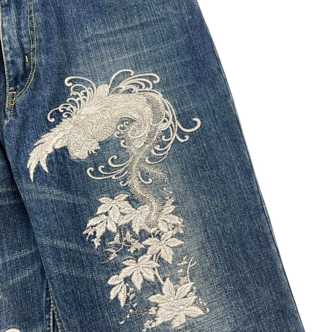 Karakuri Tamashii Karakuri Tamashii Embroidered Dragon Japanese Jeans Waist 30 Size US 30 / EU 46 - 4 Thumbnail