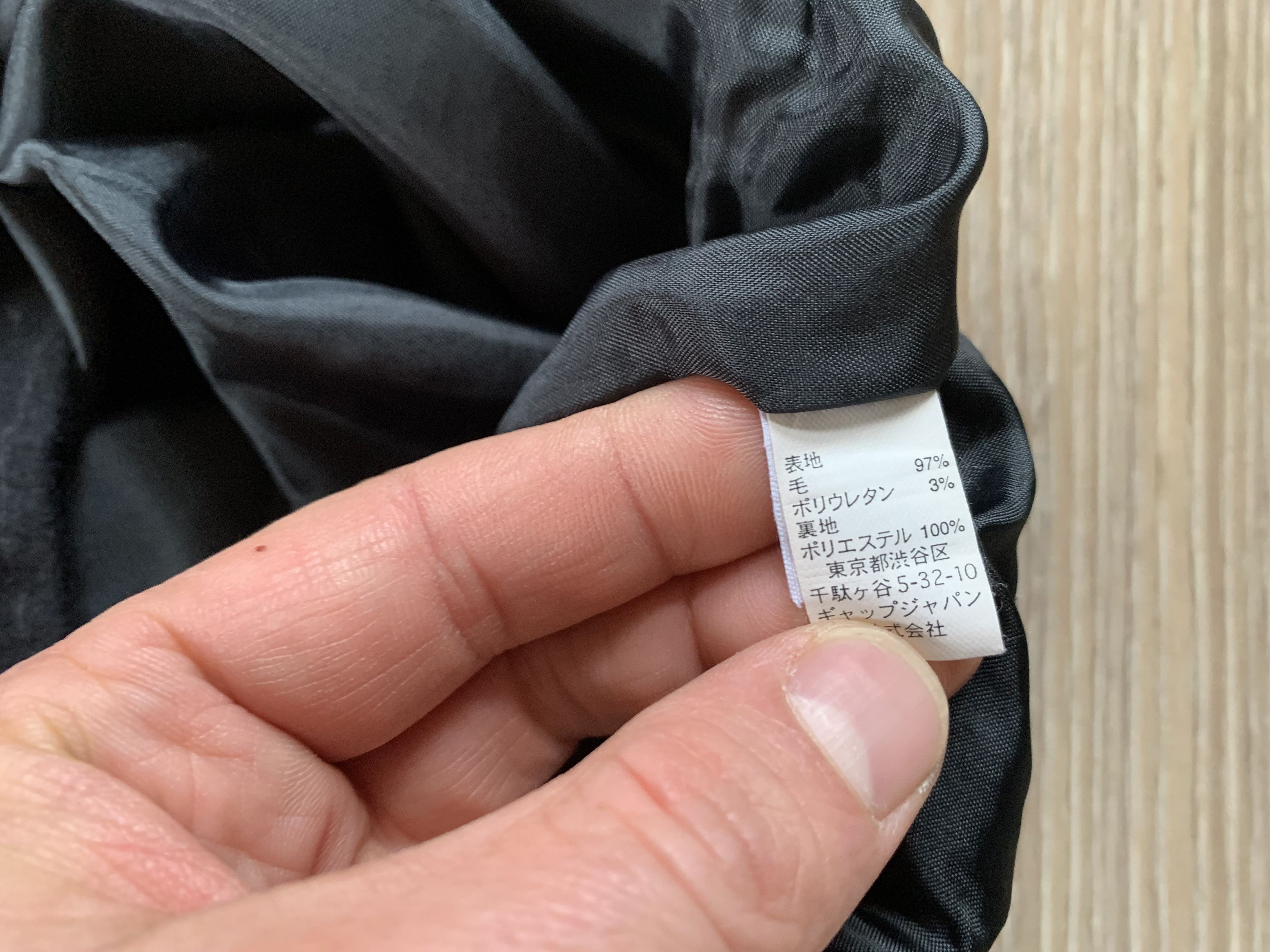Gap Gap Wide Leg Black Pinstripe Wool Blend Trousers Pants Size 26" / US 2 / IT 38 - 10 Thumbnail