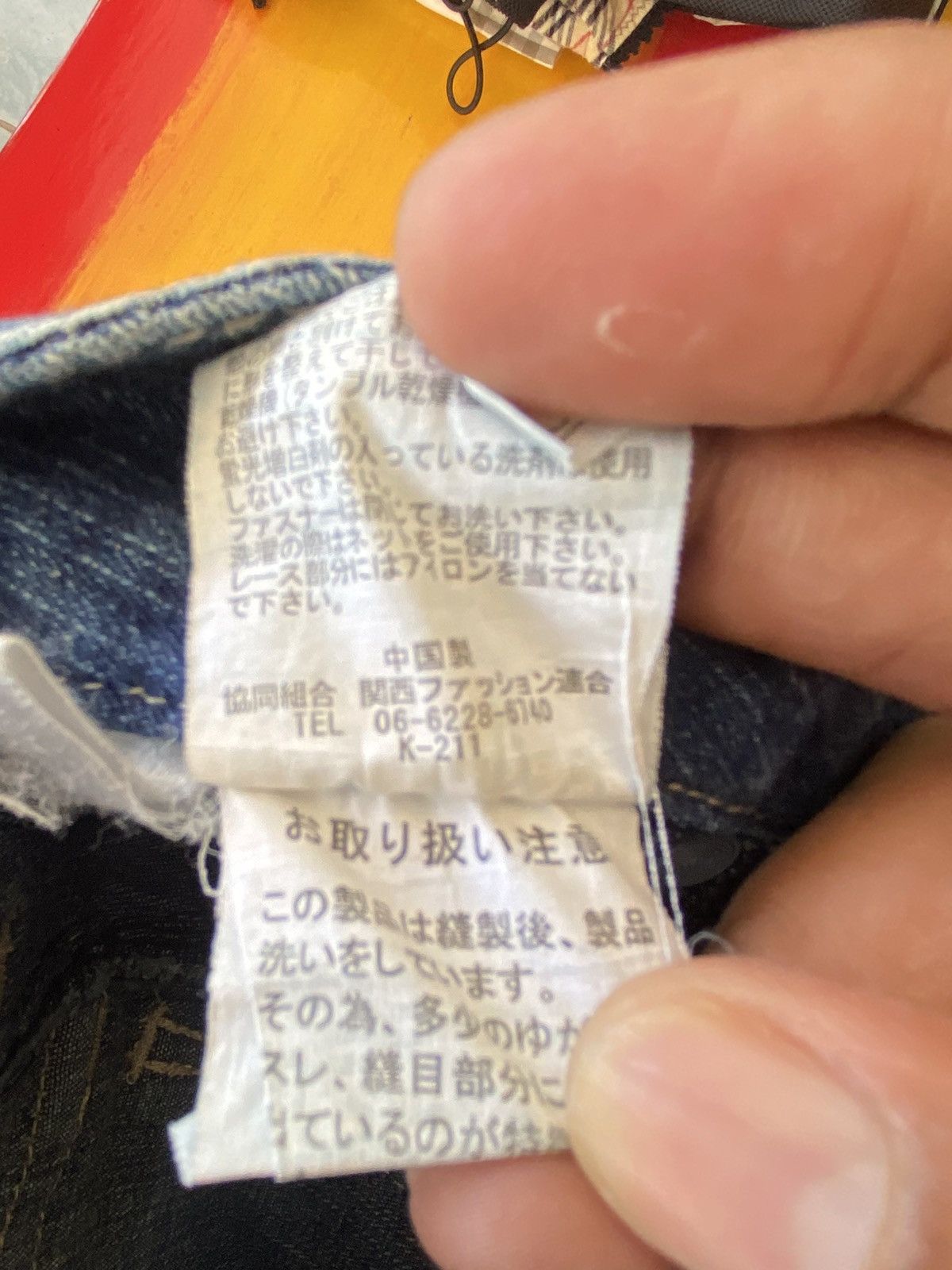 If Six Was Nine Dig Deef Distressed Punk Pants - look like hysteric glamour Size 31" - 14 Thumbnail