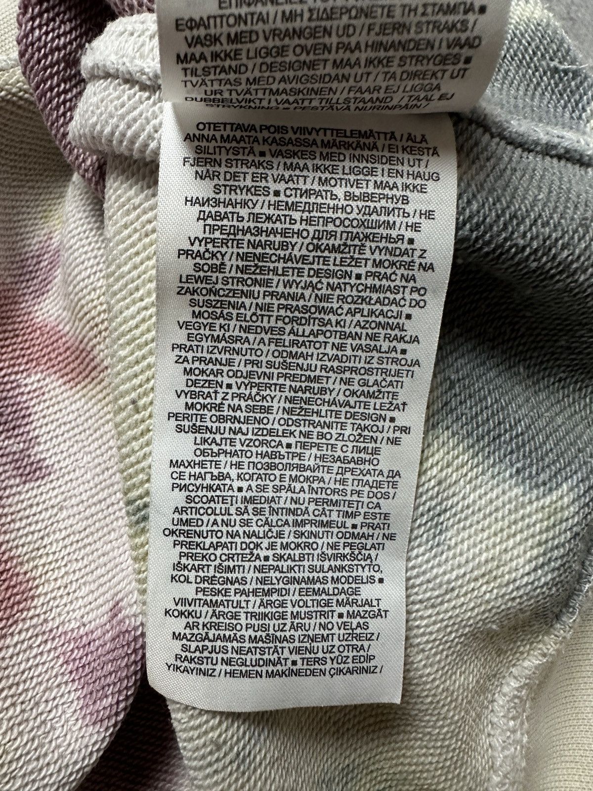 Nike Nike Tie Dye Hoodie Sweatshirt y2k Hype Opium Streetwear Size US L / EU 52-54 / 3 - 10 Thumbnail
