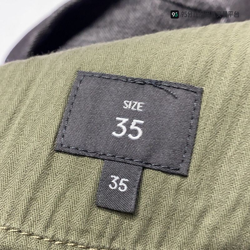 Ermenegildo Zegna Ermenegildo Zegna Solid Color Commuting Jeans Size US 35 - 1 Thumbnail