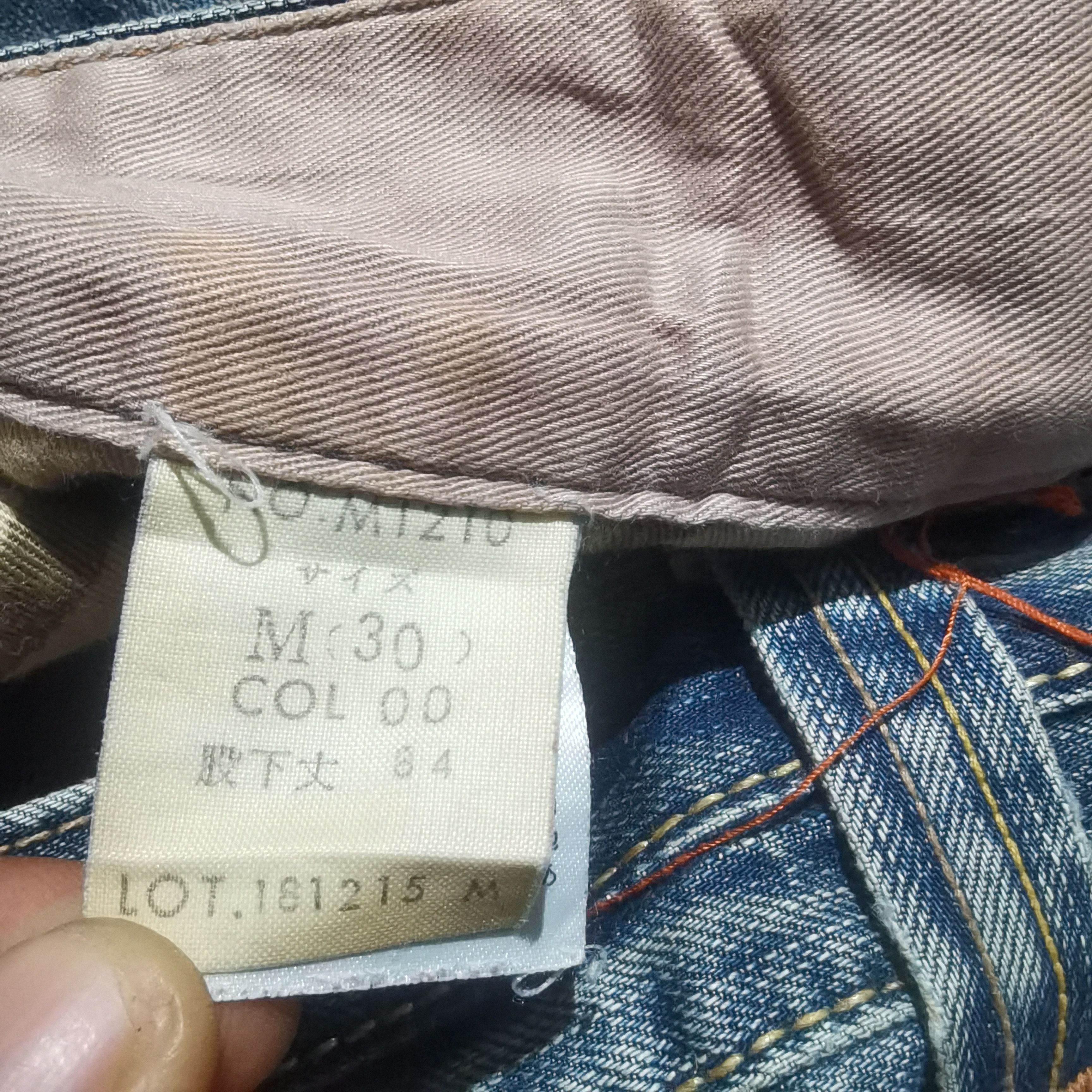 Blue Blue Japan 🇯🇵 90s Blue Way Distressed Denim Mud Wash Pants Size US 30 / EU 46 - 11 Thumbnail