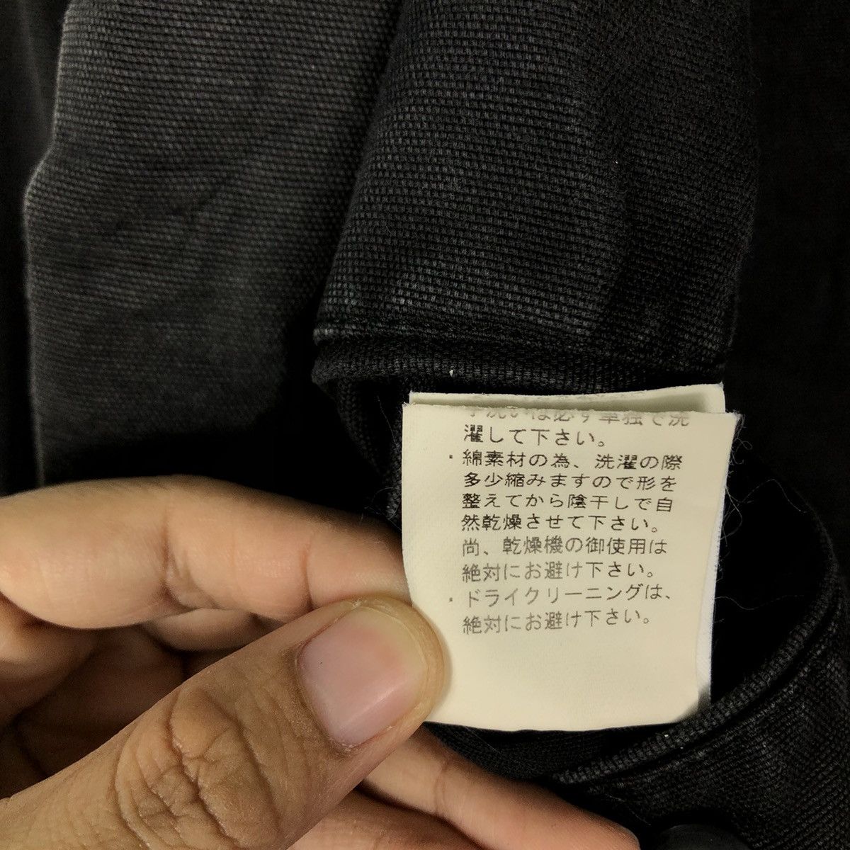 Comme Ca Ism 🔥Iconic Black - Double Breast Chore Hickory Work Jacket Size US L / EU 52-54 / 3 - 15 Thumbnail