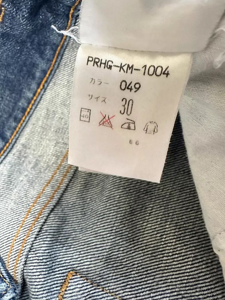Helmut Lang HELMUT LANG jeans Size US 30 / EU 46 - 4 Thumbnail